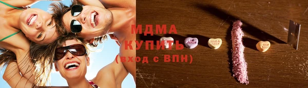 герыч Алзамай