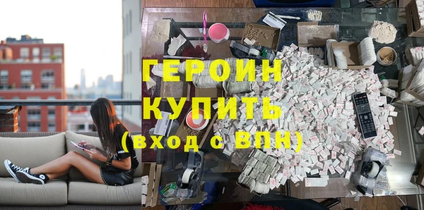герыч Алзамай