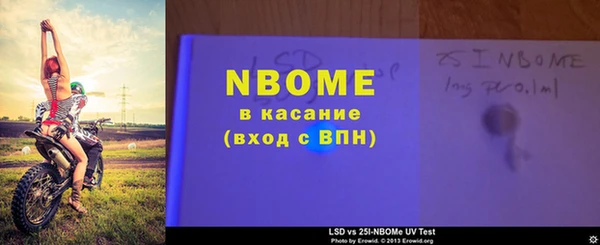 герыч Алзамай