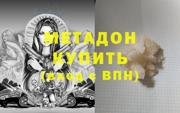 герыч Алексеевка