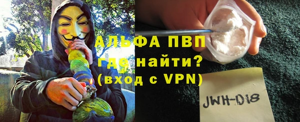 герыч Алексеевка