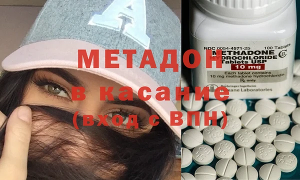 герыч Алзамай