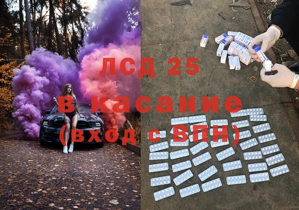 герыч Алексеевка
