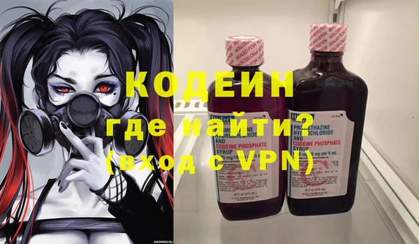 mix Алексин