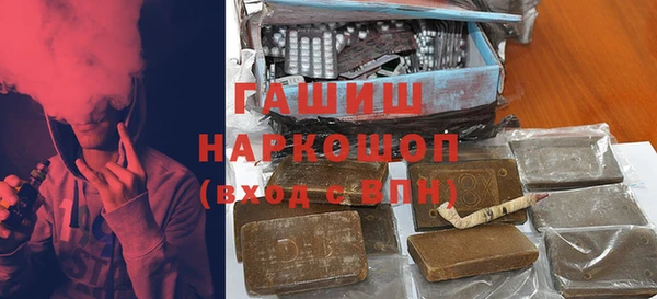 герыч Алзамай