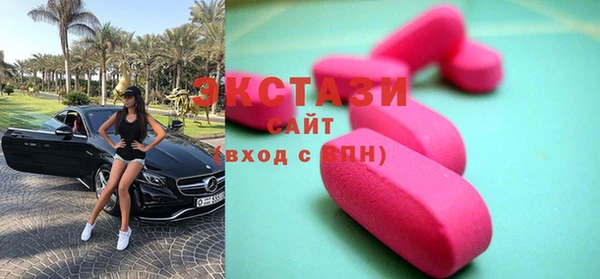 mix Алексин