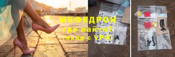mix Алексин