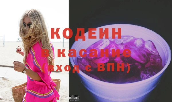 герыч Алзамай