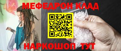 сатива Абакан