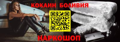 сатива Абакан