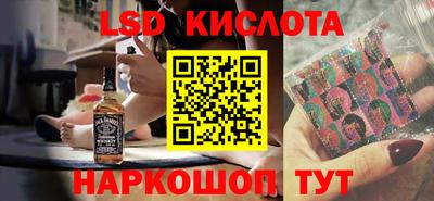 меф Азнакаево