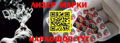 меф Азнакаево