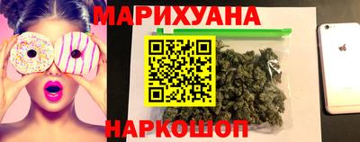 сатива Абакан