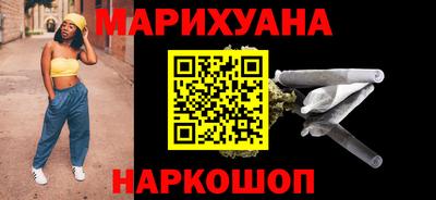 меф Азнакаево