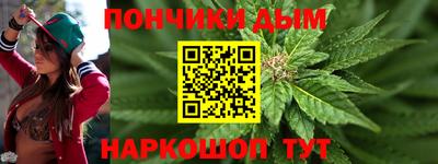 меф Азнакаево