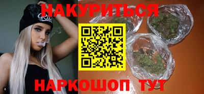 сатива Абакан