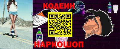 сатива Абакан