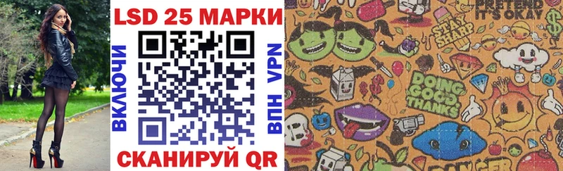 MEGA как войти  Балабаново  Марки N-bome 1500мкг 